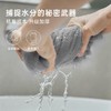 三利毛巾珊瑚绒浴巾成人加大浴巾加厚洗澡巾空调盖毯吸水情侣浴巾 商品缩略图1