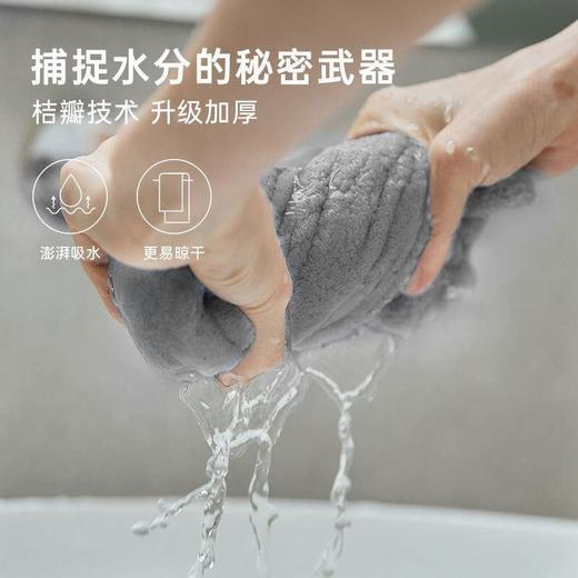 三利毛巾珊瑚绒浴巾成人加大浴巾加厚洗澡巾空调盖毯吸水情侣浴巾 商品图1