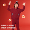 likeuu男女大童儿童红色半边绒家居服秋冬睡衣套装2025新款dr 商品缩略图3