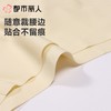 都市丽人女士内裤锦氨平角裤零感无痕系列LKC5D8 商品缩略图5