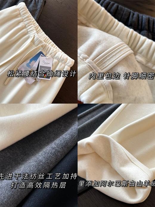 织进去的温暖羊毛醋酸直筒毛呢加厚直筒微阔腿裤裤 商品图1