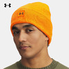 安德玛UA秋冬Halftime男运动休闲针织帽毛线帽小圆帽1373155-793 商品缩略图0