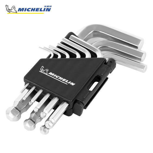 米其林 短柄球形内六角9件套MHBKS001 商品图2