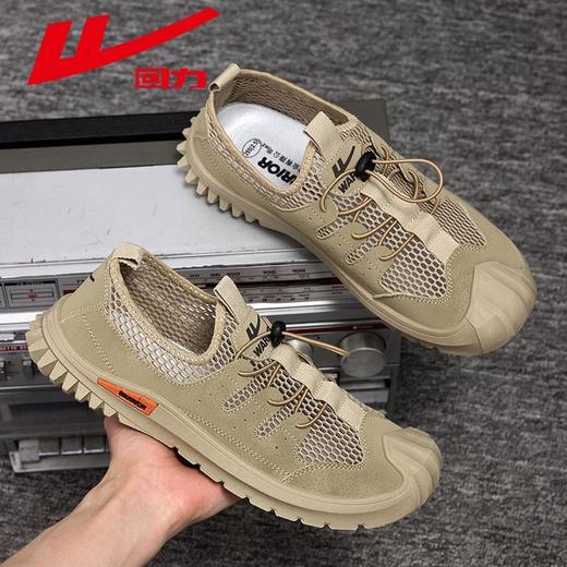 回力凉鞋男鞋夏季新款镂空透气休闲运动登山鞋户外登山涉水溯溪鞋 商品图0