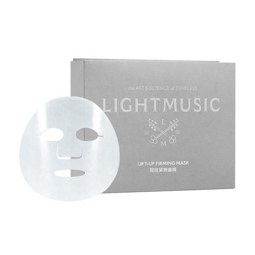 LIGHTMUSIC 金秋臻塑紧颜提拉礼包【佳人严选】 商品图2