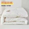 多喜爱 森氧小树茸加厚冬被【全棉双层纱】『森氧』纤维【母婴A类】【加厚填充】温暖舒适 软糯贴合 商品缩略图3