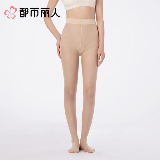都市丽人女士打底裤锦纶丝袜连裤袜LGC3A9 商品图1