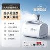 鱼跃雾化机家庭用儿童雾化器409C 商品缩略图0
