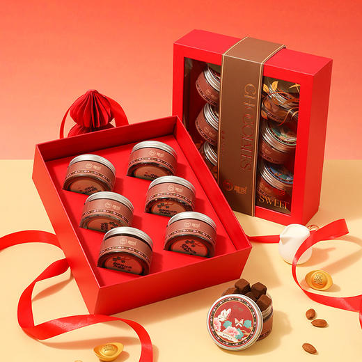雅觅 缤纷巧克力什锦糖菓礼盒 商品图1