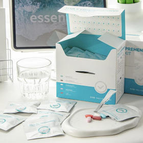 ⁵停产清仓99元3盒【每日综合营养包】胶原蛋白肽+雨生红球藻+多维矿物质+蓝莓叶黄素+人参 YY05-QTT-AXK