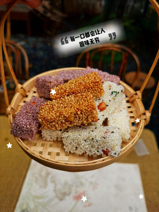 【眉山的非遗米花酥】‼️童年的回忆，香甜的米花与酥脆的花生，联袂营造出饱满充盈的口感，既可以当零食，也可以偶尔“客串”主食😍-HTGYL 商品图2