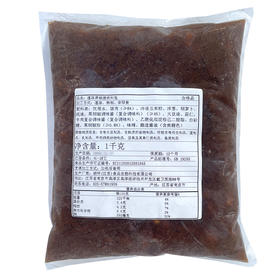 速冻黑椒猪肉料包1kg