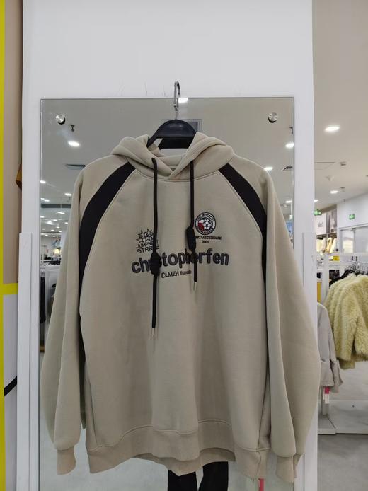 GABRILE MANN 99.9元 GM卫衣 (线上线下同时在售不保证有货，活动款不退不换介意勿拍) 551896-GJ 商品图0