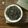 龙山圣地茶有机菩提绿茶|鲜香浓郁.味甘而生津，每一口都能感受到鲜香浓郁【清明期间正常发货】 商品缩略图4