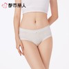 都市丽人女士内裤棉提花平角裤纯棉系列LKC5G8 商品缩略图1