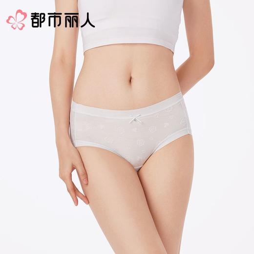 都市丽人女士内裤棉提花平角裤纯棉系列LKC5G8 商品图1