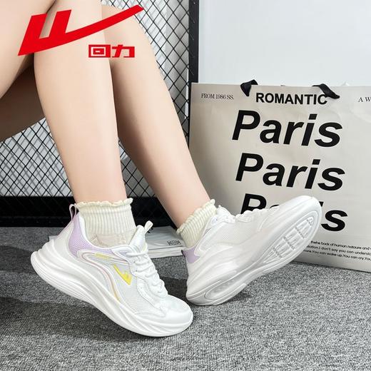 回力运动鞋女鞋2025新款夏季网红洋气鞋子软底减震网面透气跑步鞋 商品图3