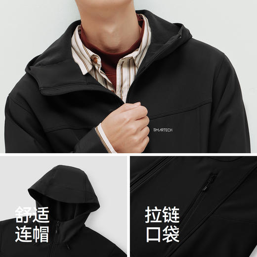 商场同款|森马夹克男春季防泼水连帽软壳衣2026新款合体防护上衣 商品图3