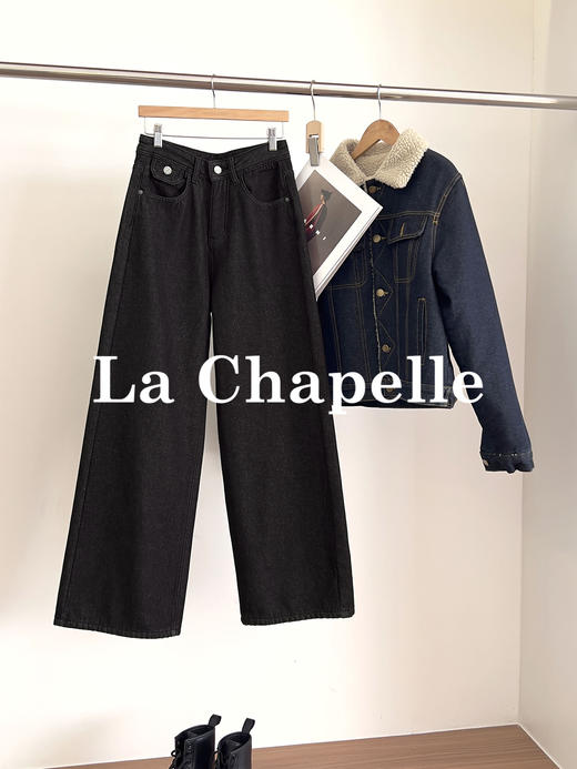 会员福利【一条过冬/加绒加厚】拉夏贝尔/La Chapelle高端线~好穿显瘦直筒牛仔裤~时髦百搭！ 商品图0