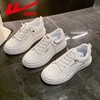 回力小白鞋女2025新款夏季百搭厚底板鞋春秋女鞋子运动休闲鞋女款 商品缩略图9