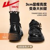 回力女鞋小皮鞋2025新款秋季英伦风乐福鞋软底百搭休闲jk皮鞋女款 商品缩略图8