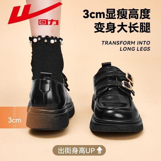 回力女鞋小皮鞋2025新款秋季英伦风乐福鞋软底百搭休闲jk皮鞋女款 商品图8