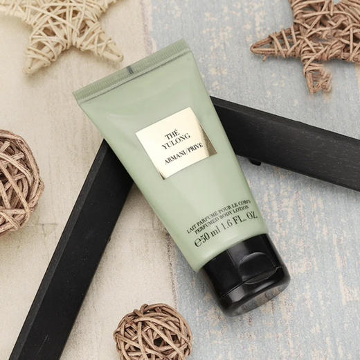 GIORGIO ARMANI · 阿玛尼高定私藏香氛玉龙茶香身体乳润肤乳50ml 商品图1