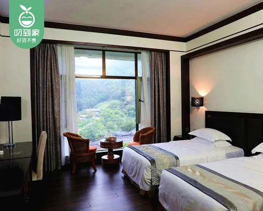 泉州永春|桃香湖大酒店高级双床房1间/1晚（周末、元旦不加价）【叼生活】 商品图4