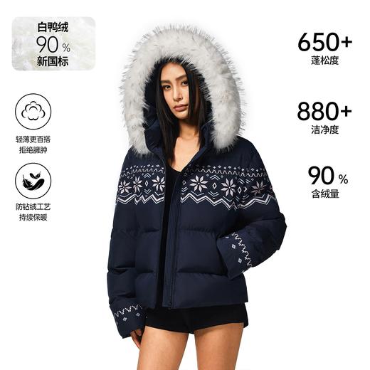 FDR官方店  费尔岛毛领羽绒服女款冬季 商品图0