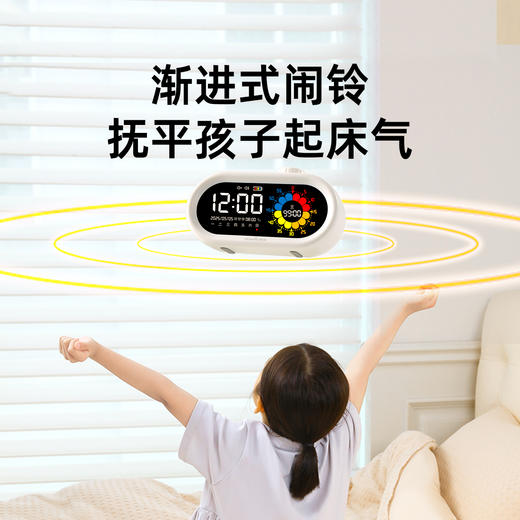 天文计时器定时小学生自律神器闹钟1207 商品图4