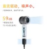 星级酒店同款高速吹风机bowei泊为B15电吹风家用大风力负离子风筒 商品缩略图1