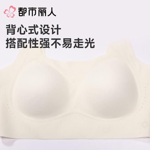 都市丽人女士内衣泳布VBRA文胸无钢圈无LBC6N4 商品图3
