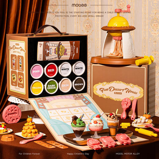 mobee彩泥DIY套装 商品图14