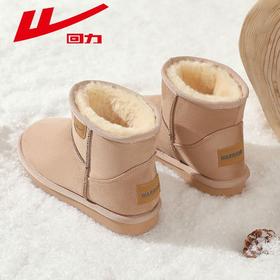 回力雪地靴女款2025冬季新款加绒加厚舒适保暖防寒短筒女士棉鞋子