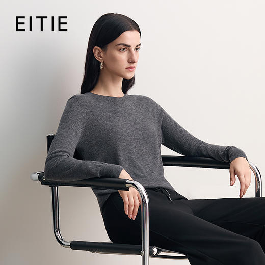 EITIE爱特爱100%绵羊毛面料柔软保暖修身显瘦针织衫8501205 商品图0