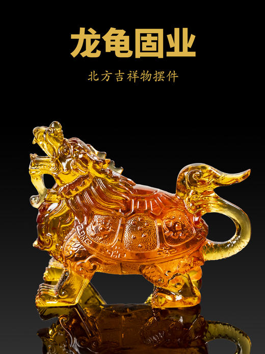 2026马年北方吉祥物摆件 商品图0