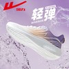 回力女鞋运动鞋2025新款软底减震网面透气网鞋休闲软底轻便跑步鞋 商品缩略图6