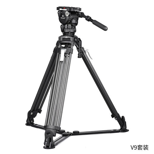 马小路V9、V9+、V12液压云台摄像三脚架套装 原MV80 商品图4