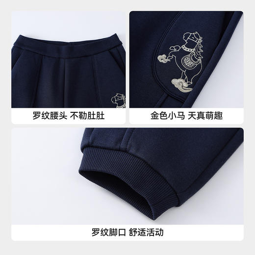 【实体店同款】男童全腰针织长裤春季新款安奈儿童装XB616008 商品图4