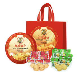 徐福记红罐曲奇（铁盒）390g-XL