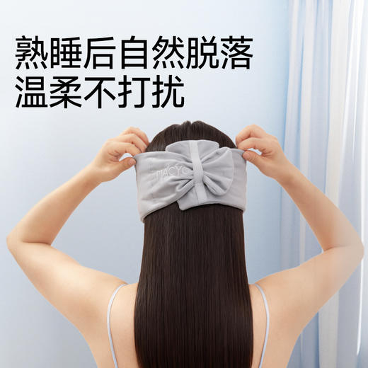 致佳重力眼罩头巾睡觉遮光隔音睡眠重力眼罩午休宿舍严选新款新品厂家 商品图2