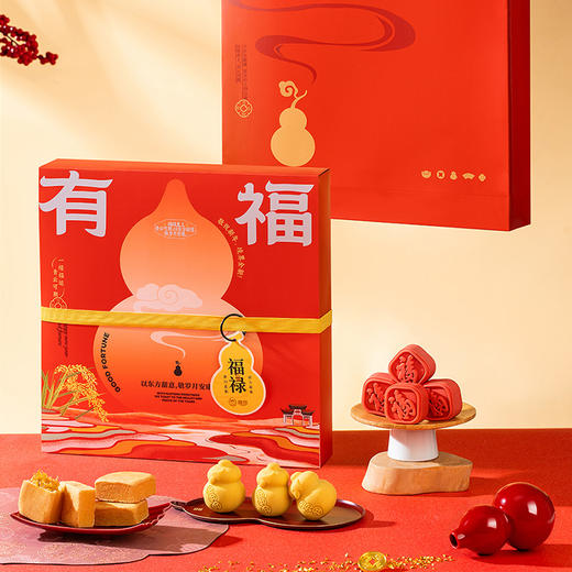 雅觅 四季长安·福禄国风如意糕礼盒 商品图1