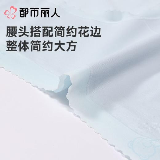 都市丽人女士内裤50支棉平角裤宽版包覆系列LKC5J1 商品图4