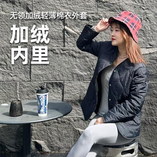 壁虎瑜伽【2512WT449】无领加绒轻薄棉衣外套【5天发货】 商品图0