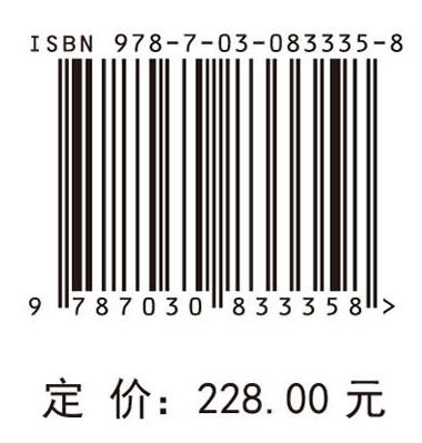 缓释多养分肥料 商品图4