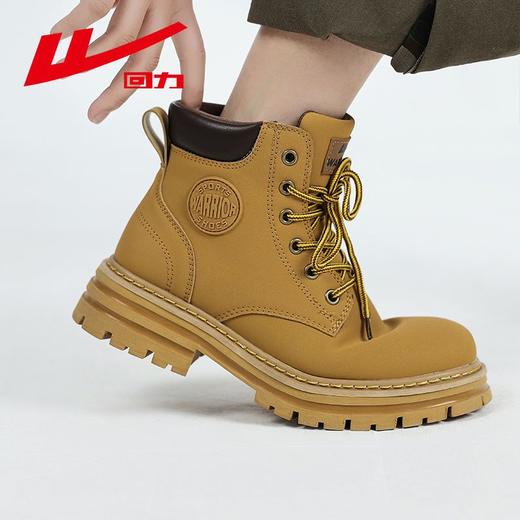 回力马丁靴女2025新款复古英伦风轻便旅行短靴厚底防滑增高大黄靴 商品图6