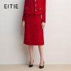 EITIE爱特爱H型塑形包臀后中开衩设计时尚优雅半裙8506201 商品缩略图0