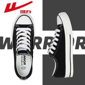 回力帆布鞋男女四季款经典百搭情侣学生低帮休闲鞋平跟舒适板鞋子