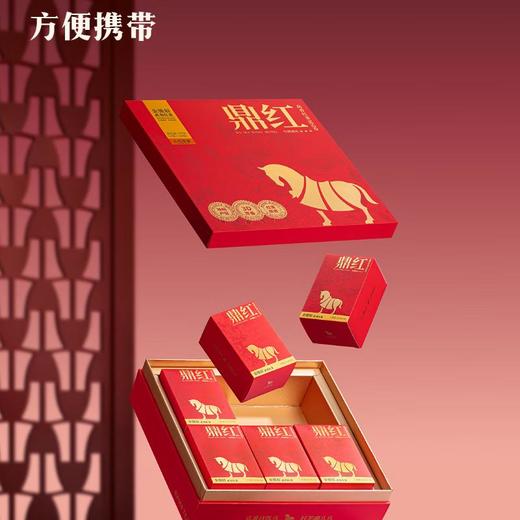 八马茶业鼎红1000武夷红茶.金骏眉 192g/盒 商品图2