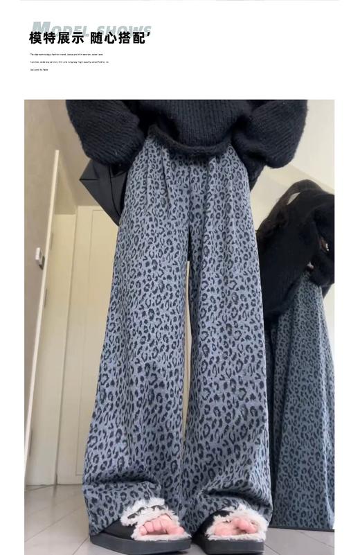 时尚感豹纹阔腿裤-纪念日百货门店同款167943094 商品图2